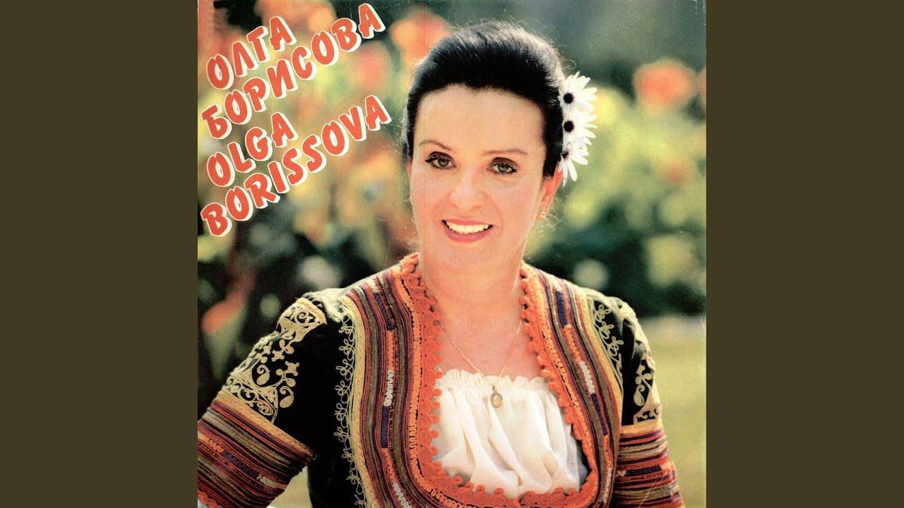 Черешчица род родила