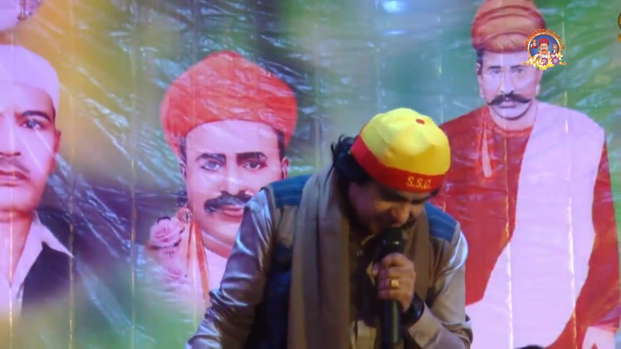 Sacho satram Nalo Dukhan Nas Aa | Master Fateh Ali || SSD Music || SACHOSATRAM || SSD Bhajan ||
