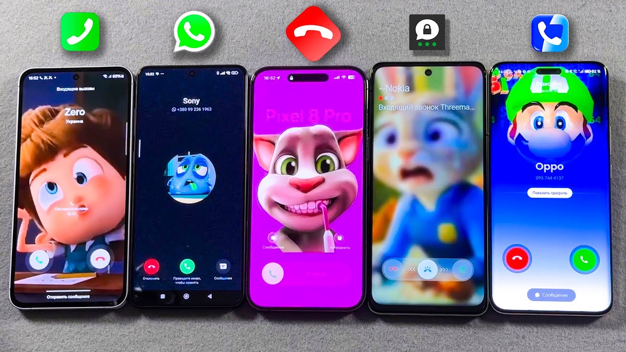 Samsung + POCO + iPhone + OnePlus + Honor Guess Who Incoming Call