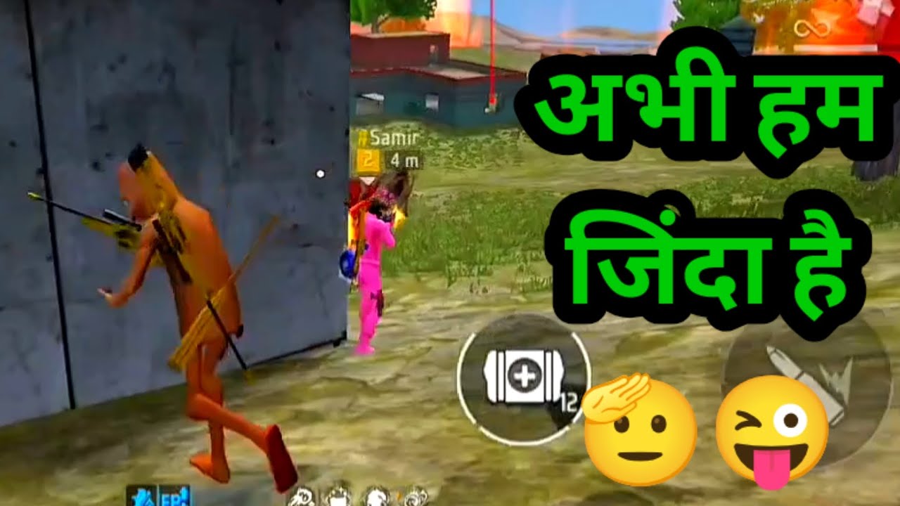 Мы всё ещё живы 🫡😜 | GJ Monty | Free Fire | Лучшие моменты Free Fire | tonde gamers | #freefire