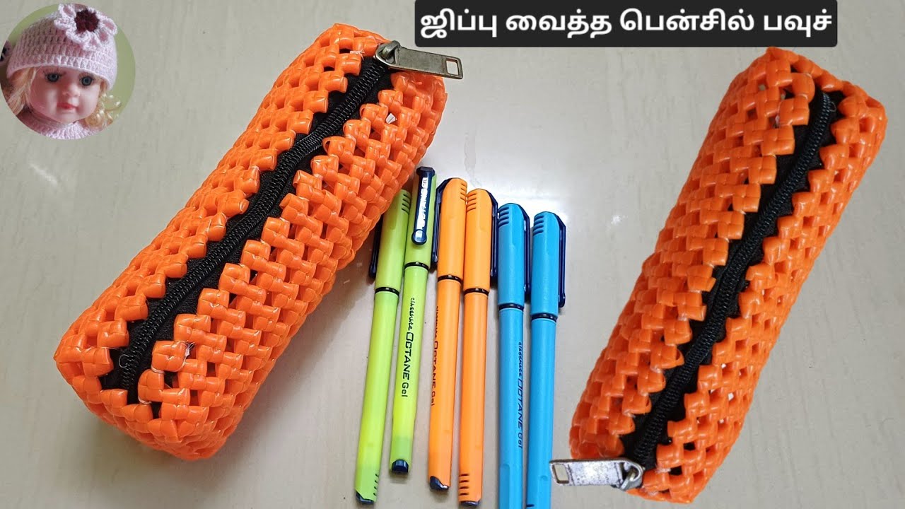 plastic wire pouch with zip/pencil pouch pinnuvathu eppadi/Nagas creative wire koodai pinnuthal