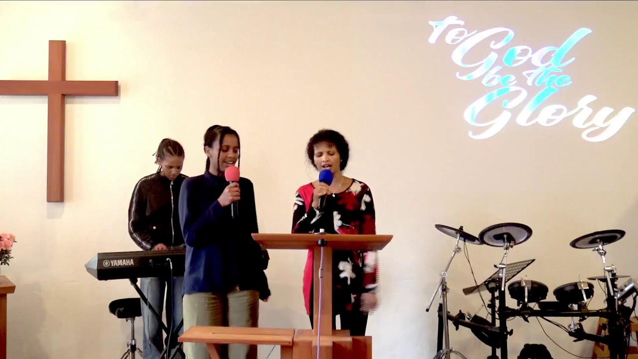 ናይ ኣምልኾ ግዜ፣ ርሓቦት ቤተ ክርስትያን ሉዘርን 08.03.2026