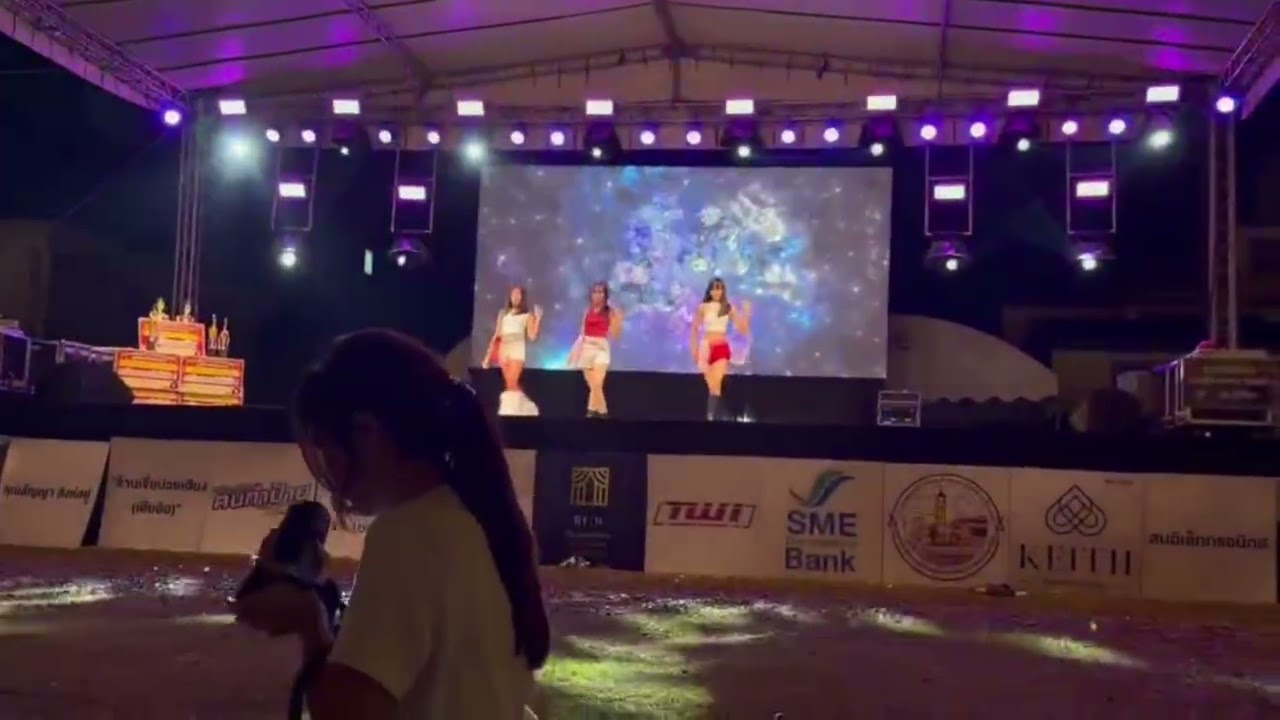 VØRTEXXIÆ งานโคมไฟบ้านโป่ง 4 th✨ cover dance Pixxie huh+feat 💜💋