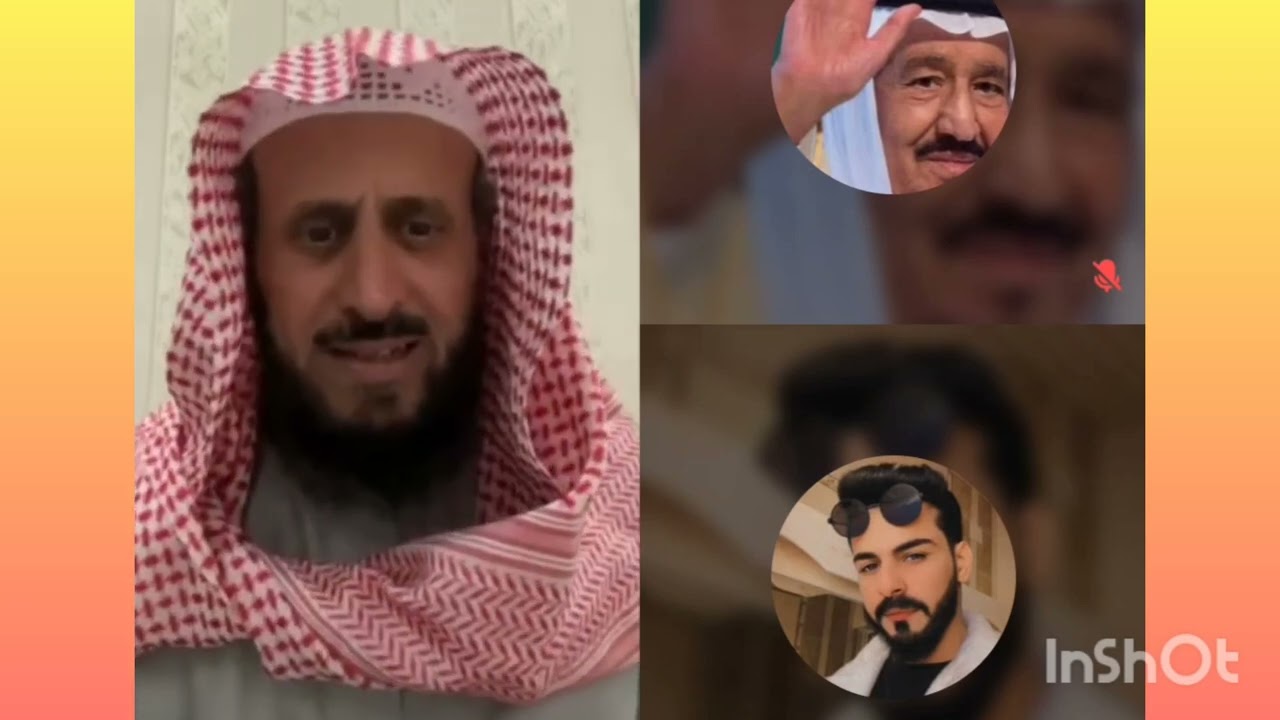 الجزء الثاني✨من لايف🔴أمس للشيخ فهد القرني علاج السحر العين والمس العاشق بالرقيةالشرعيةوتفسيرالاحلام
