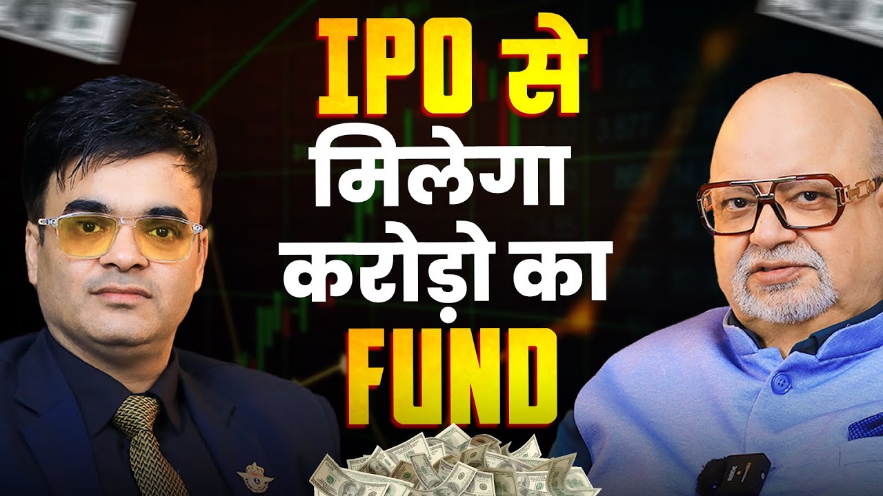 IPO Funding Strategies That Will Make Your Business Boost | Suresh Mansharmani X Dr. Amit Maheshwari