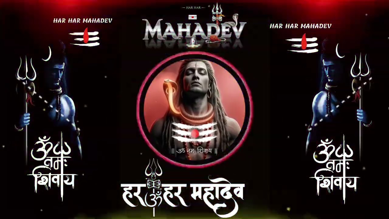 Bam Bam Bhole Speaker fad Dj Song | Mahadev New Letest  Song 2026 | Mahadev Dj Song #mahadevdjsong