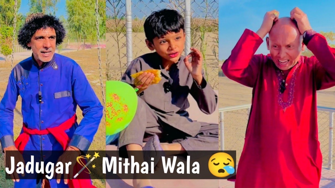 Jadugar🪄Mithai Wala Comedy Funny Video 😪