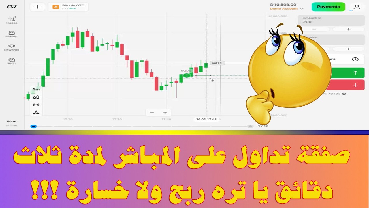 تعليق مسخرة من عمرو اديب بعد تعادل الاهلي مع زد في الدورى المصرى