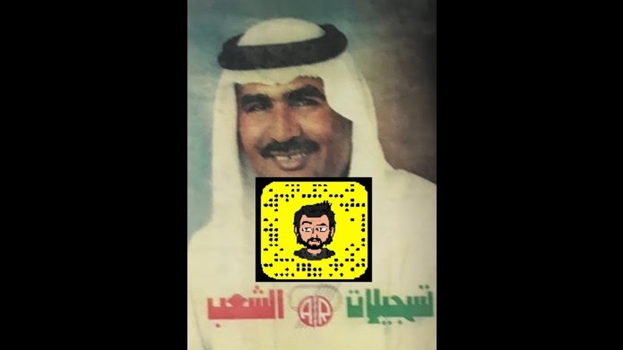 شهاب حمد - ياخلي ليتك تاوي