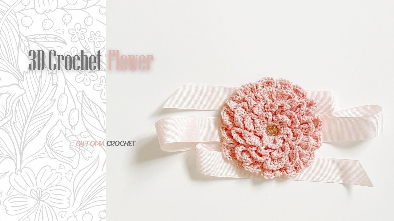 3D Crochet flower tutorial VERY EASY | شرح لوردة الكروشية ثلاثية الابعاد راح تعجبكم ..