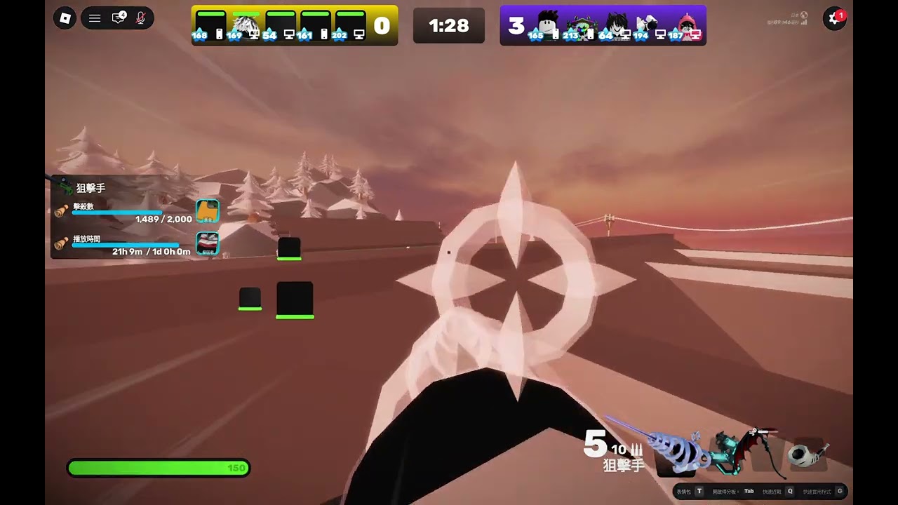 Roblox Rivals遇到外掛?還是高手?