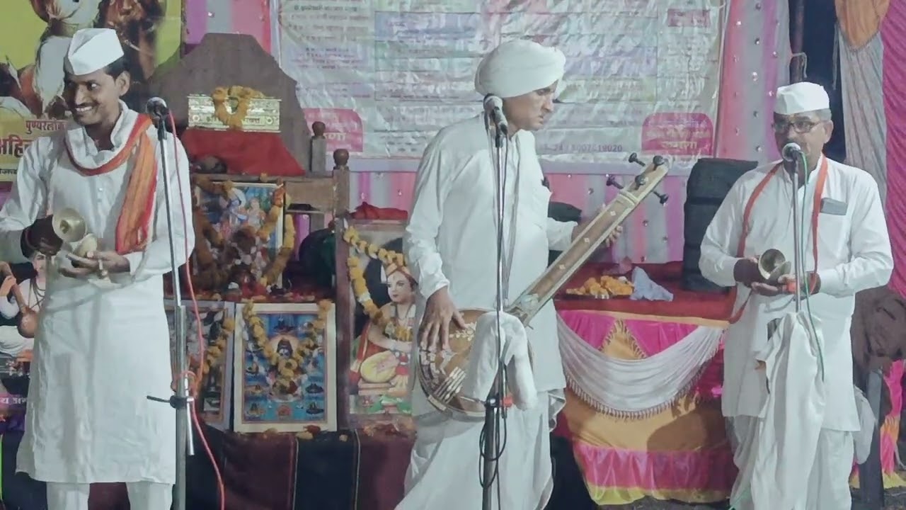 नमो ज्ञानेश्वरा वारकरी चाल 
