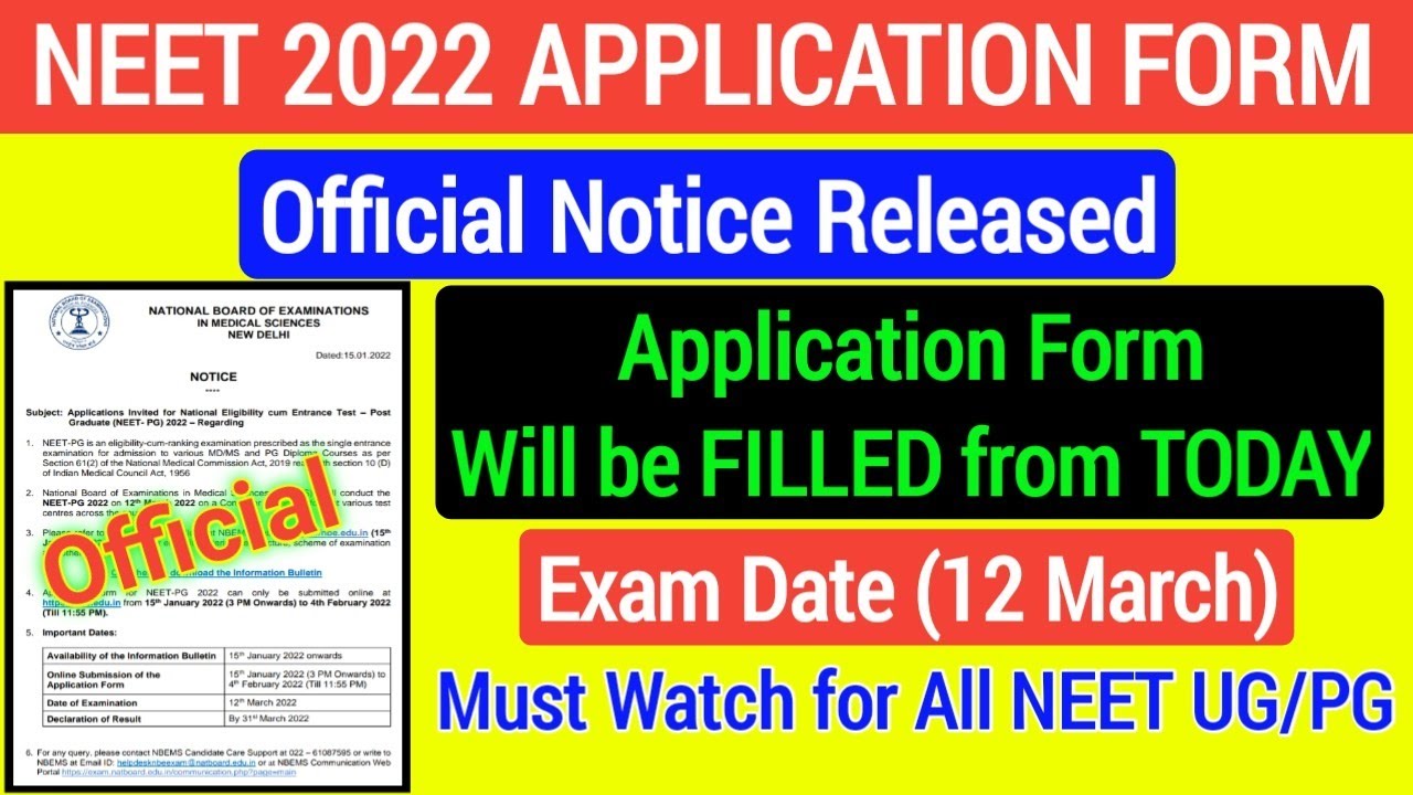 NEET 2022 Application Form & Exam Date (12 MARCH) Announced || Official Notice Released 🔥🔥🔥
