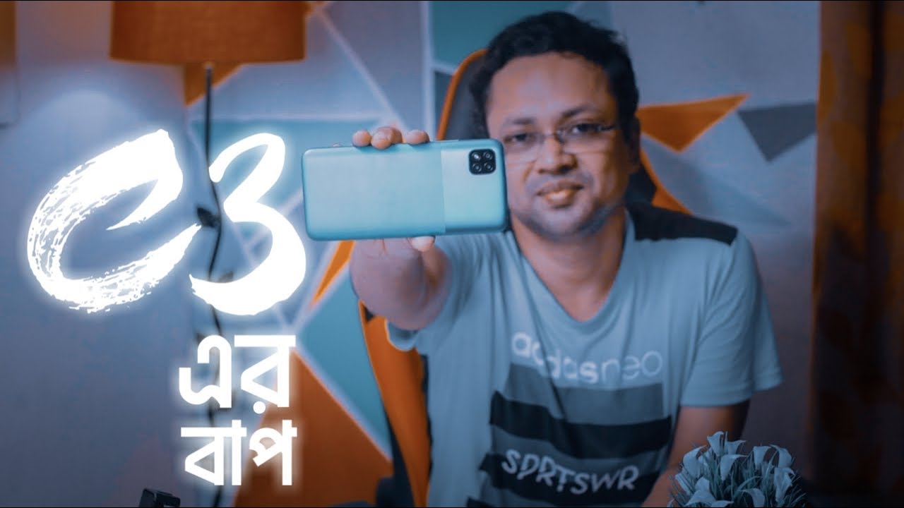 Poco C3 | Poco C3 bangla | Best budget phone | TechSci Guy