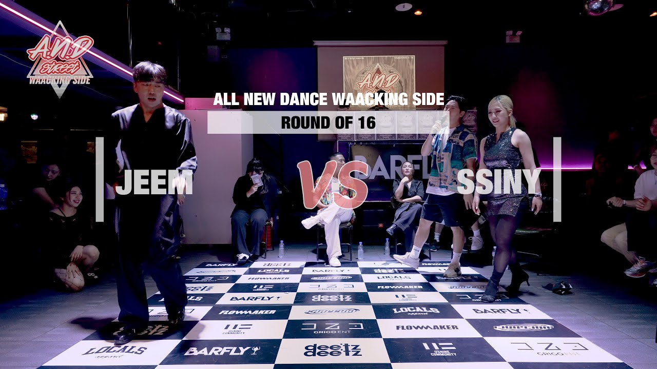 JEEM VS SSINYㅣROUND OF 16ㅣ 2023 A.N.D BATTLE WAACKING SIDE