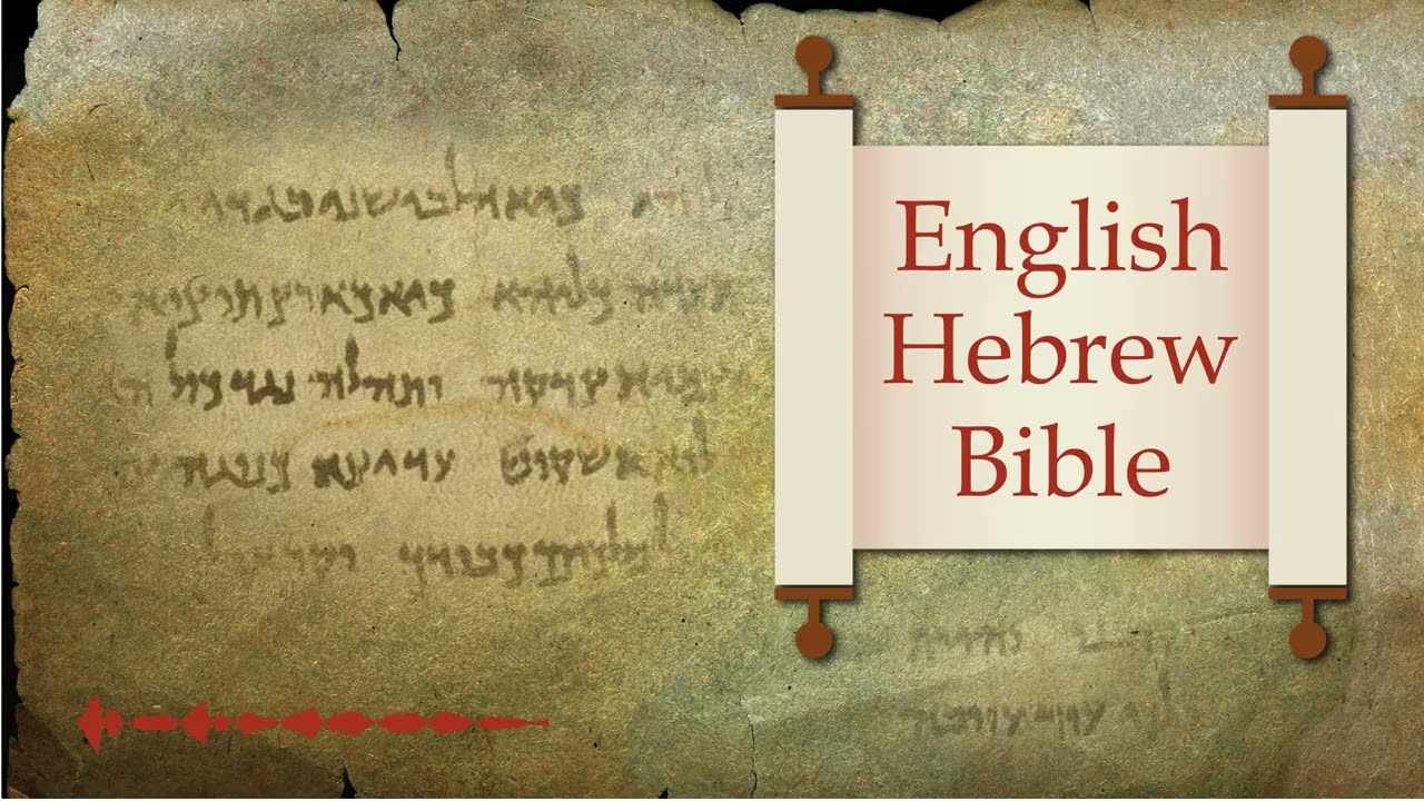 The Book of Numbers - במדבר - English-Hebrew Audio Bible