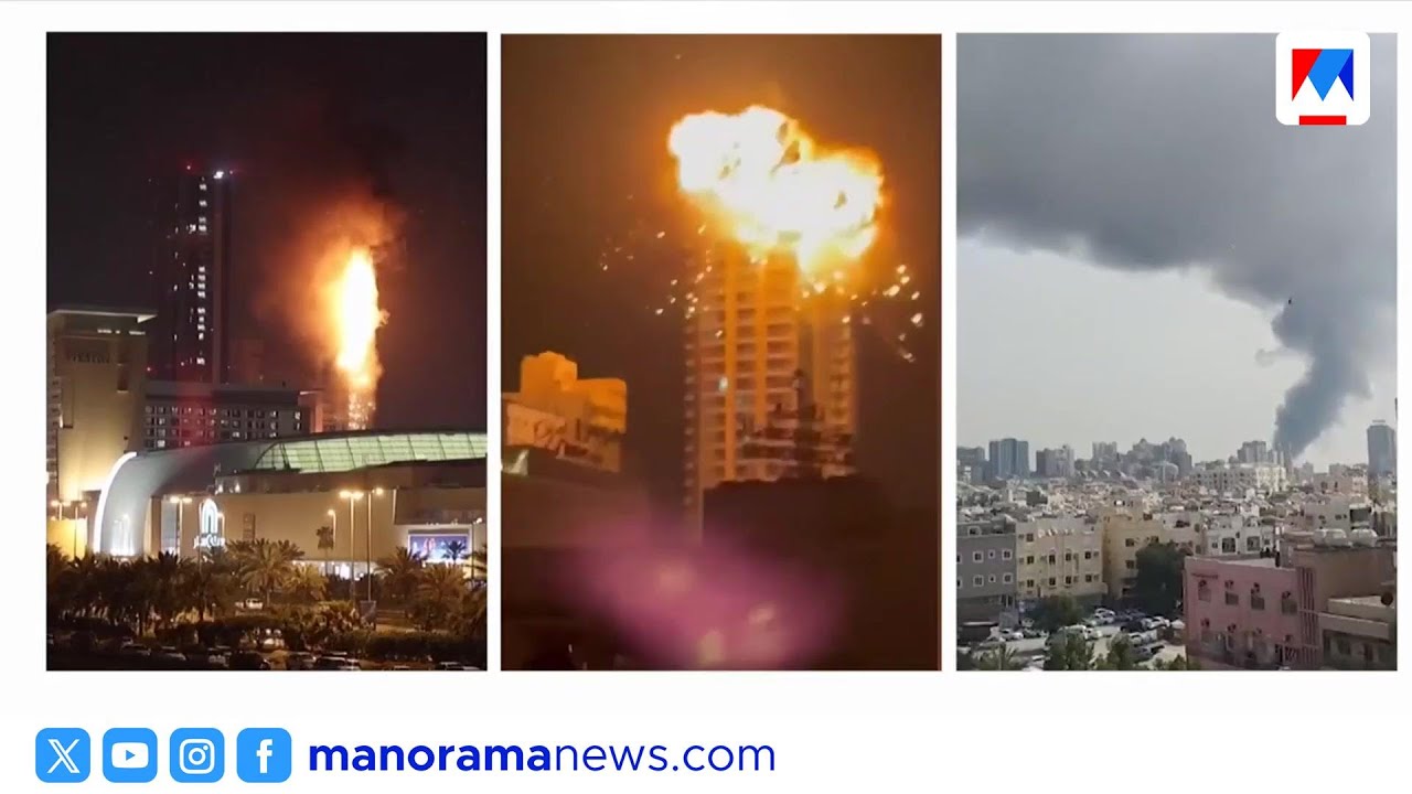 ഖത്തറിലും ദുബായിലും ഇറാൻ മിസൈൽ ആക്രമണം | Iran Attack | Gulf Crisis | DUBAI | DOHA