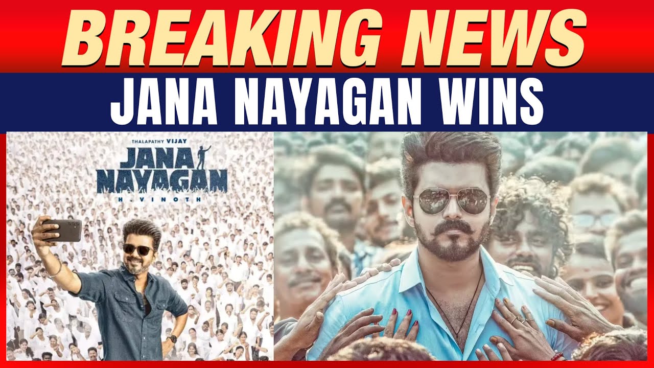 Madras HC Directs CBFC To Issue Jana Nayagan Certificate | Pongal Release Back On | News9