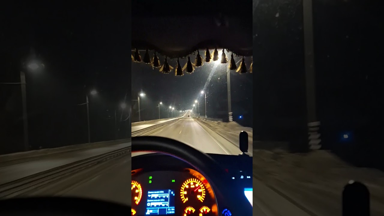 Ах судьба моя