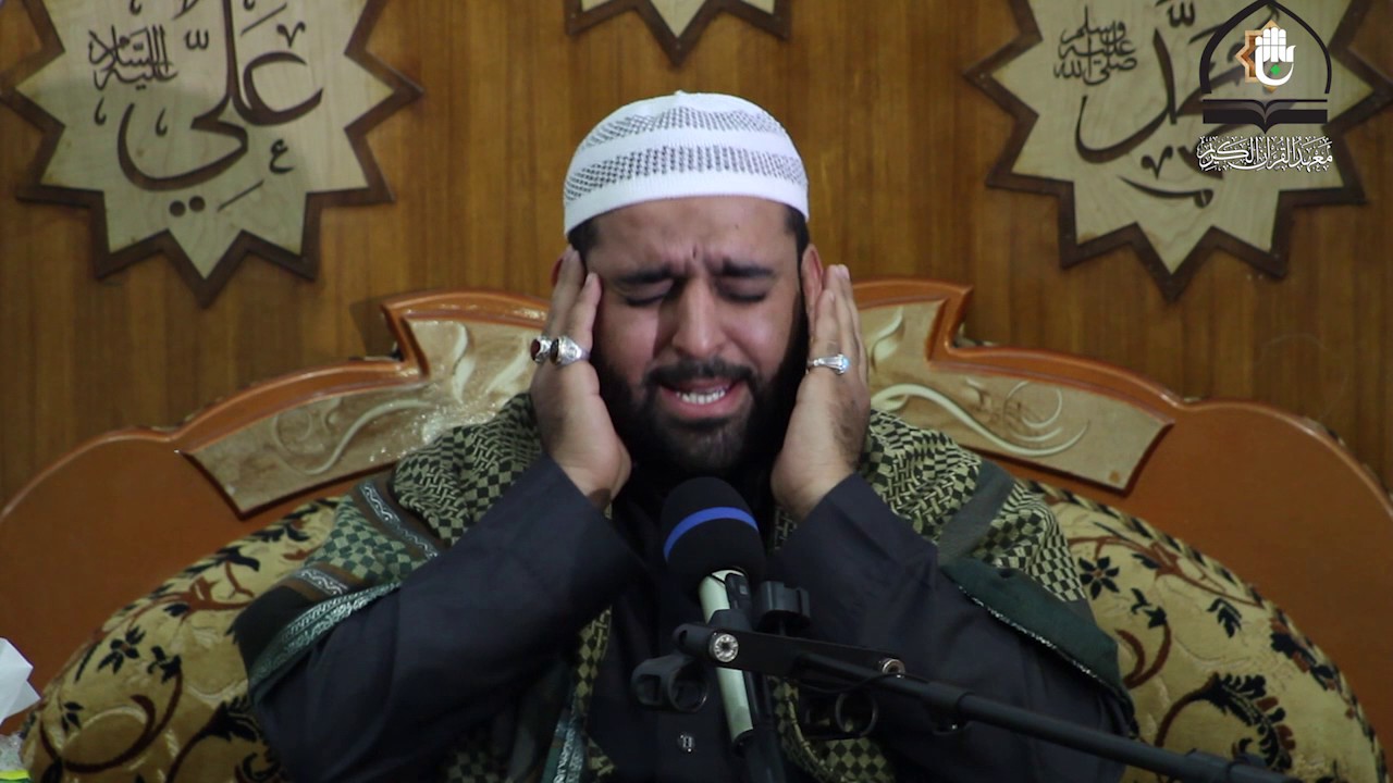 تلاوة القارئ أسامة الكربلائي في محفل محافظة واسط الذي اقامه معهد القرآن الكريم