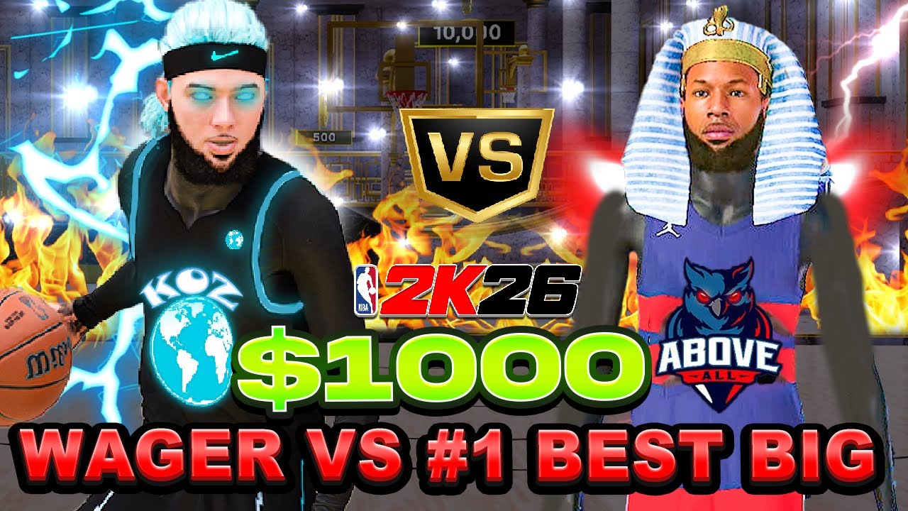 Я СДЕЛАЛ СТАВКУ №1 НА NBA2K26!! NBA2K26 COMP RAGE с Doinky и Discamm!