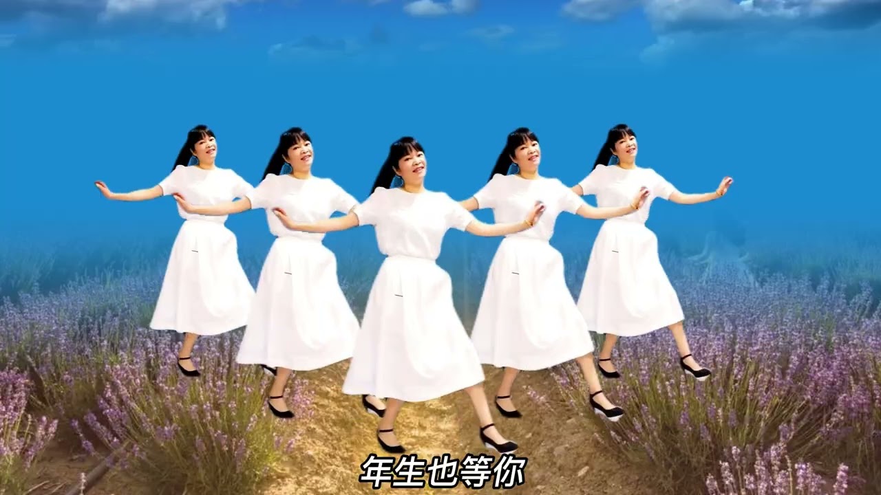 优美背面广场舞《站着等你三千年》三步踩来了，零基础广场舞