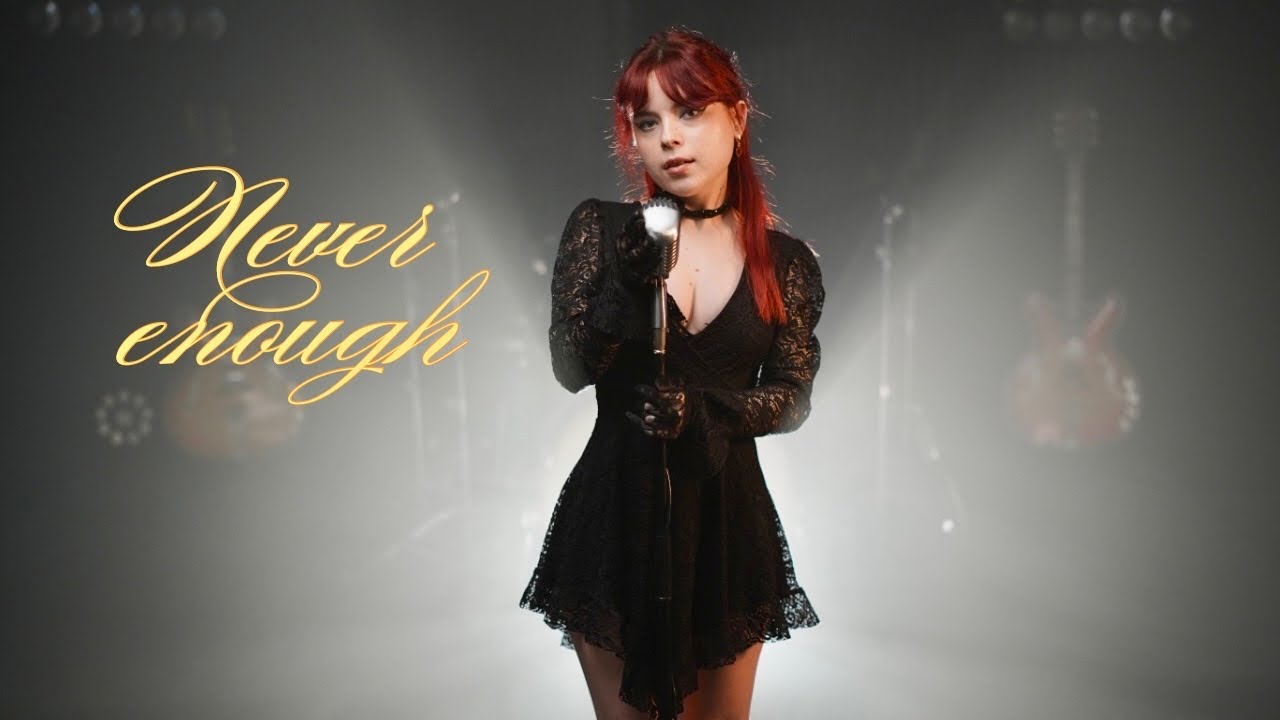 Лорен Оллред - Never Enough (Андреа Мунтяну)