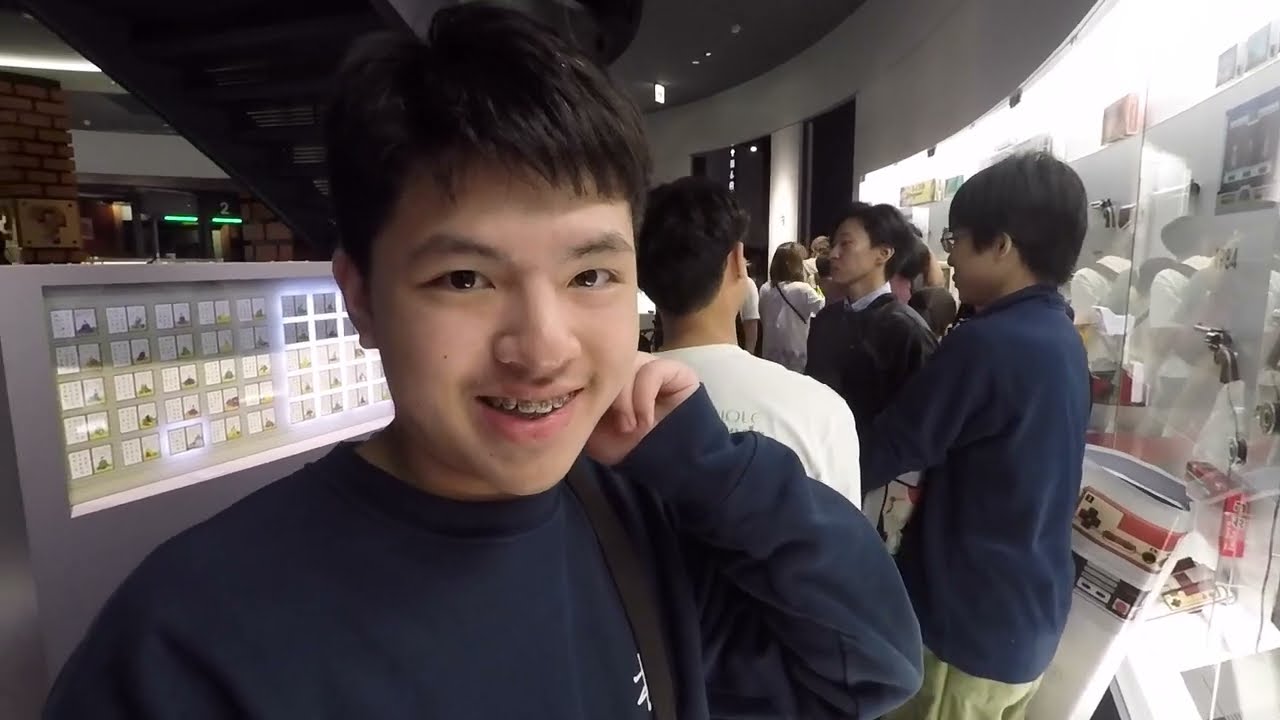 Uji + Nintendo Museum