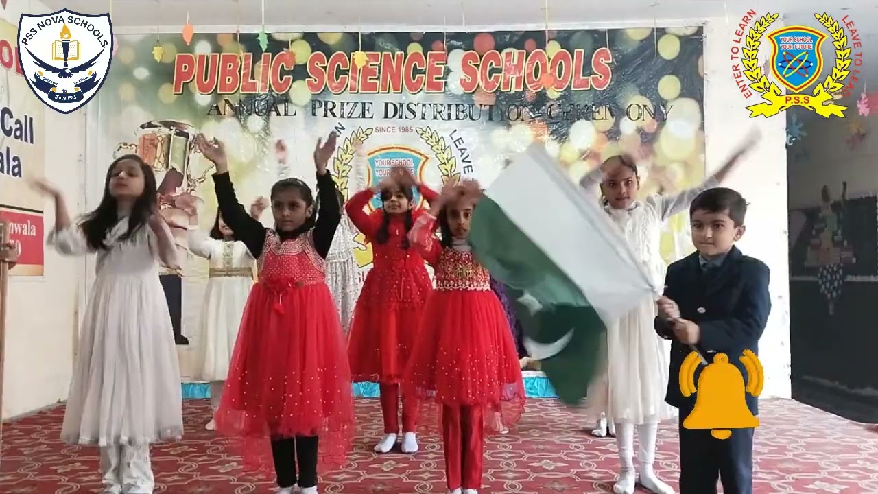Yun Di Hamein Azadi | Performance