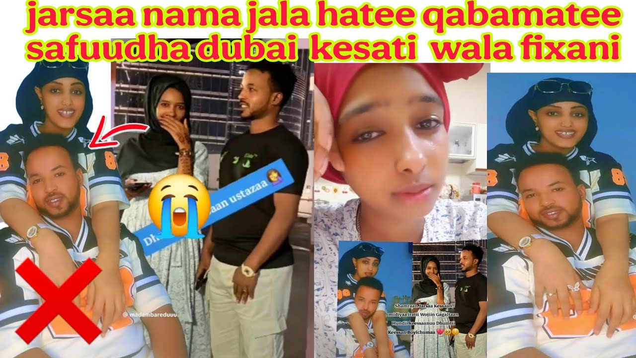 🤔🥹Jaarsa goddunyaa ishee jalaa attee dubaayii keessatti hiriyaa akkanaa rabbisnerraa haa qabu