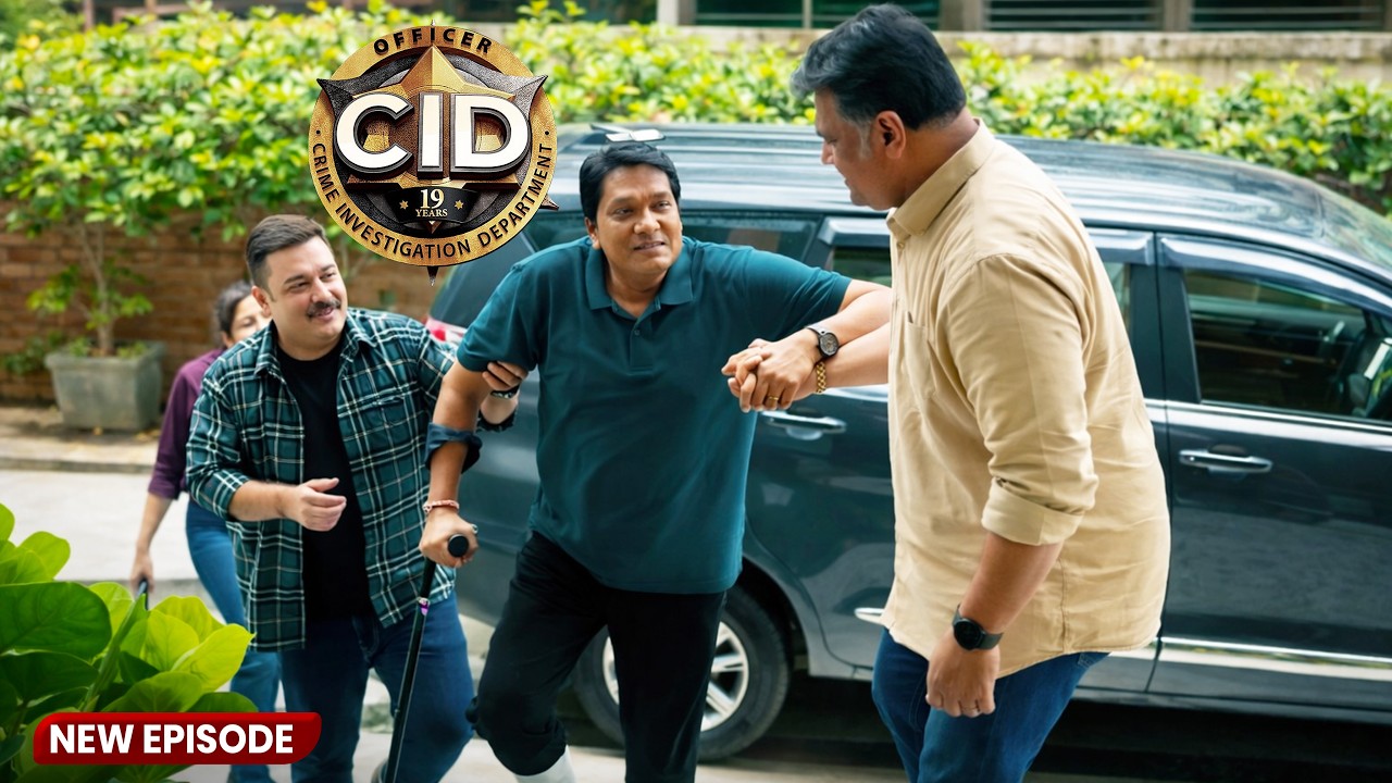 ये सच में घायल था&hellip; या कर रहा था नाटक? | CID Investigation | CID New Episode 2026