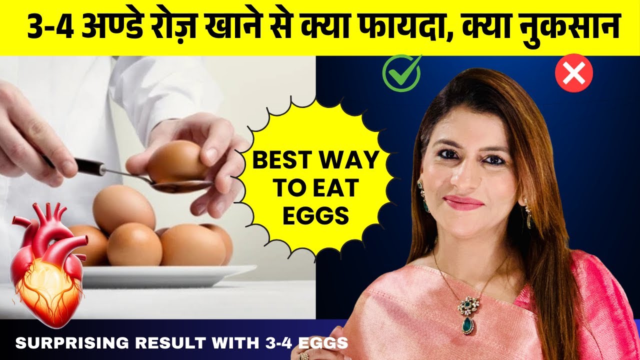 What Happens When You Eat 3-4 Eggs Daily?