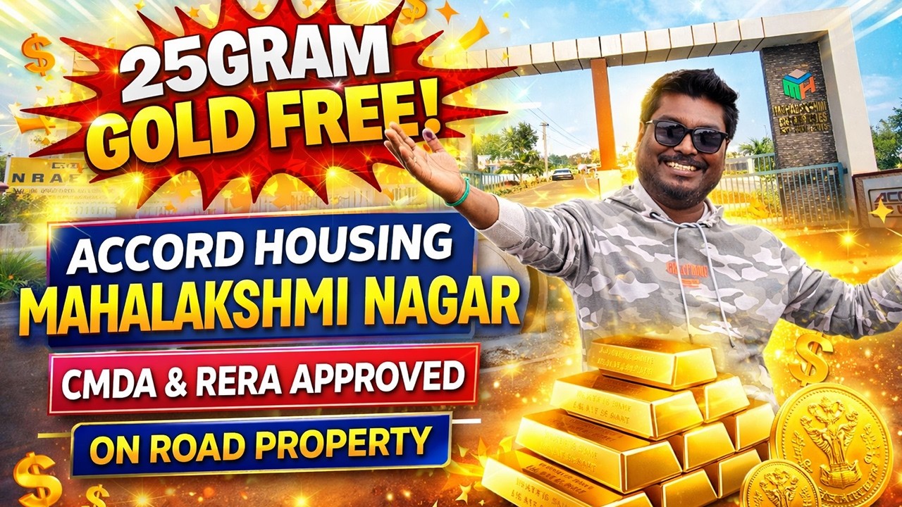 ‼️ஆவடியில் On Road Property | Plots for Sale in Avadi | CMDA & RERA Approved Plots | Plots in Avadi