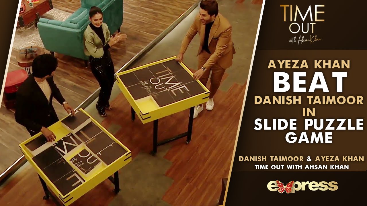 Ayeza Khan Beat Danish Taimoor In Slide Puzzle Game | Time Out With Ahsan Khan | IAB2G