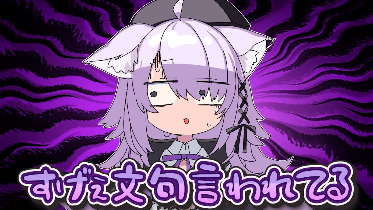 【手描き】株価が暴落して総スカンを喰らうおかゆ社長【猫又おかゆ/兎田ぺこら/鷹嶺ルイ/戌神ころね/ホロライブ/切り抜き/切り抜き漫画/ホロライブ切り抜き】