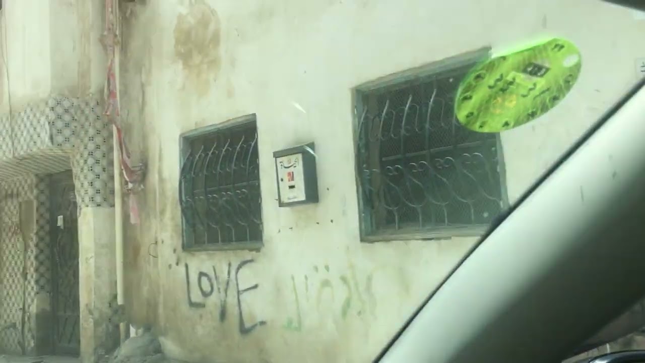 حي الجامعة جدة بعد الإخلاء