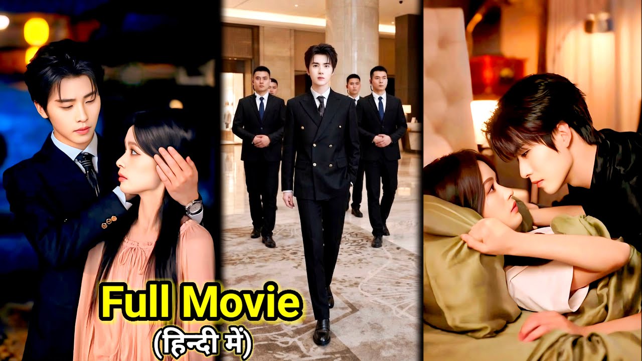 Rude TRILLIONAIRE CEO🔥become Wife Paglu after Arrange Marriage...New Chinese Drama#lovelyexplain 