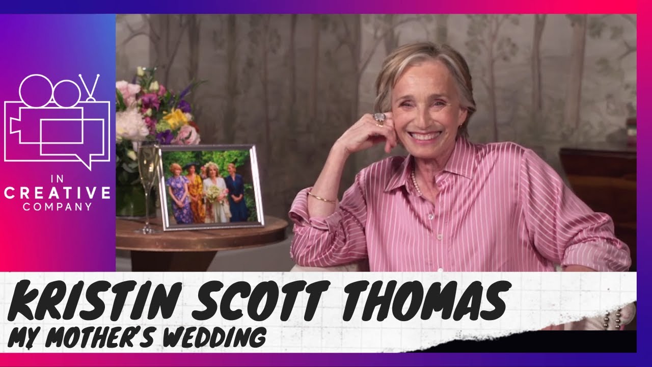 Кристин Скотт Томас на свадьбе моей матери