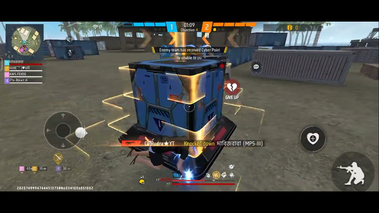 বাংলাদেশ সময় আমারও খুব প্রিয় একটা গান 