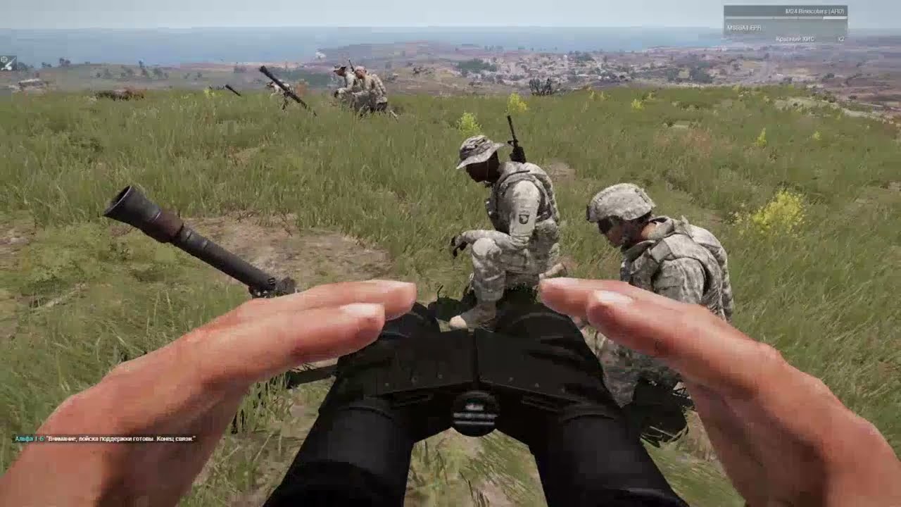 Как сделать арт-обстрел в Arma 3  #arma3 #game #youtube #simulator