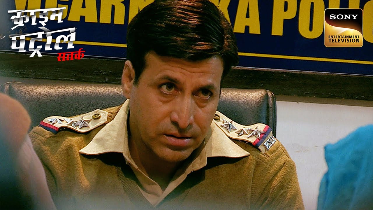 एक Victim की Silence ने किया उसका Case और भी Complicate - Part 2 | Crime Patrol | Inspector Series