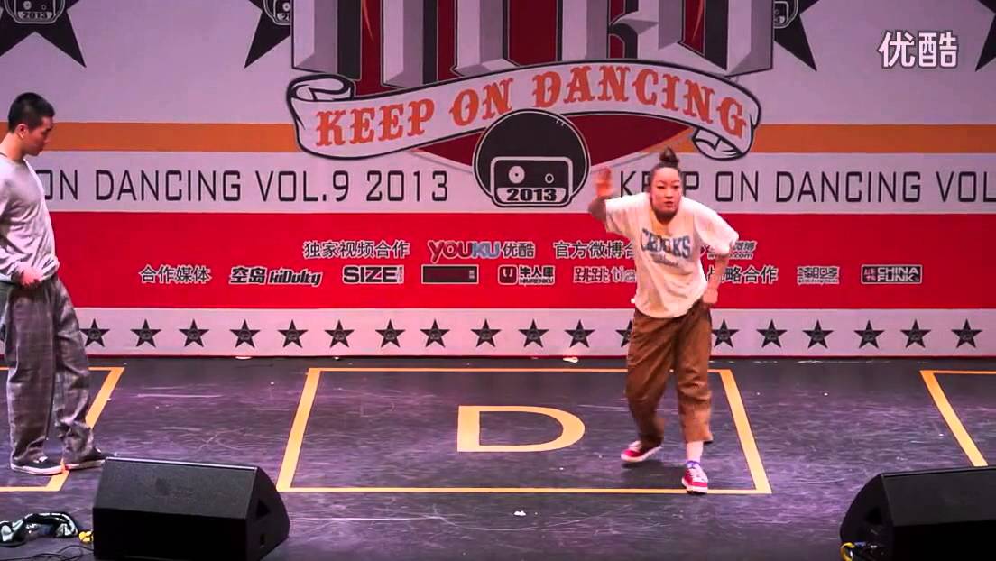 Popping Top 16 | Hoan VS Eun G | KOD9