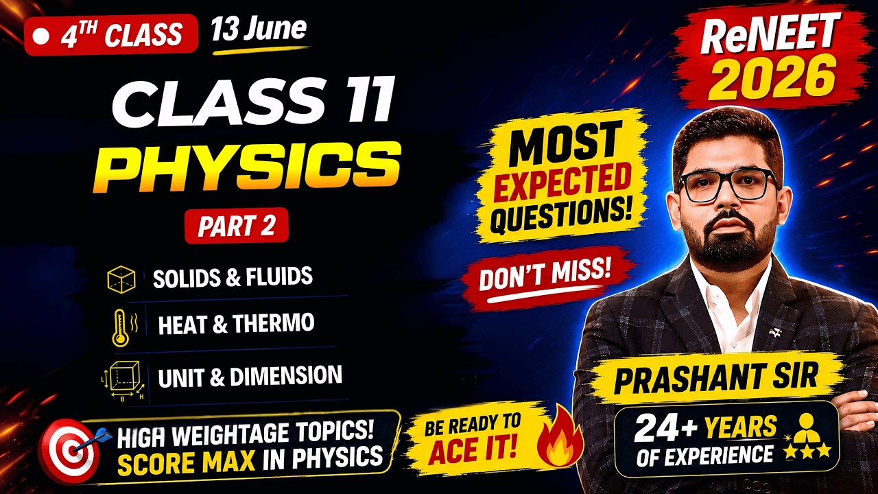RE-NEET 2026 | NEET Physics Class 11 Part 2 Most Expected Questions 🚨 #Class11Physics