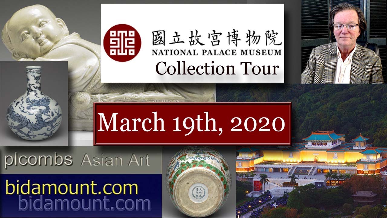 Asian Art Museums,Tour The National Palace Museum Chinese Porcelain And Ceramics Tang to Late Qing