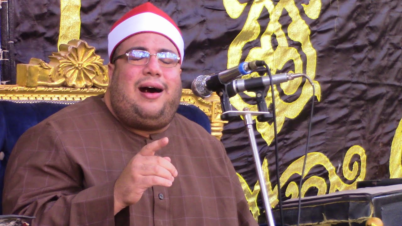 الشيخ محمود الصعيدى رائعة سورتى الكهف ومريم ختام عزاء والد المهندس رائف احمد بدوى- الطايفة كفر الشيخ