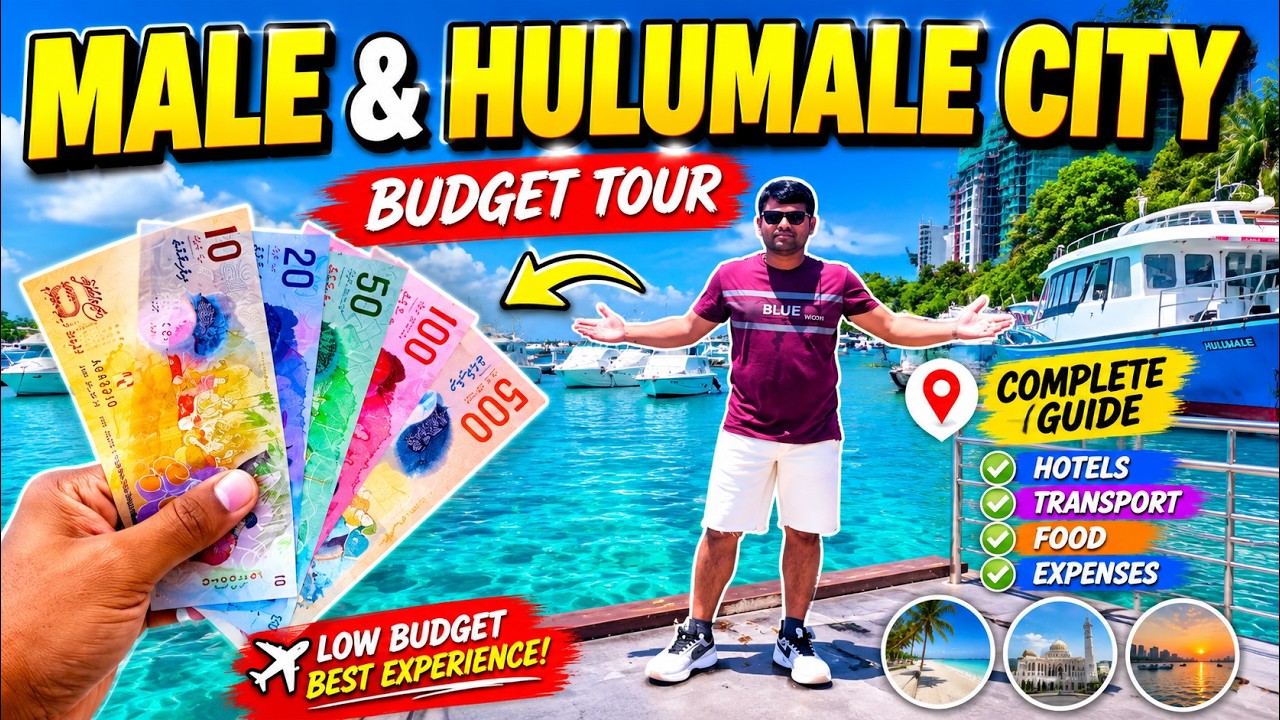 Male & Hulhumale City Day Tour | Maldives Budget Travel Guide| কম খরচে মালদ্বীপ ভ্রমণ