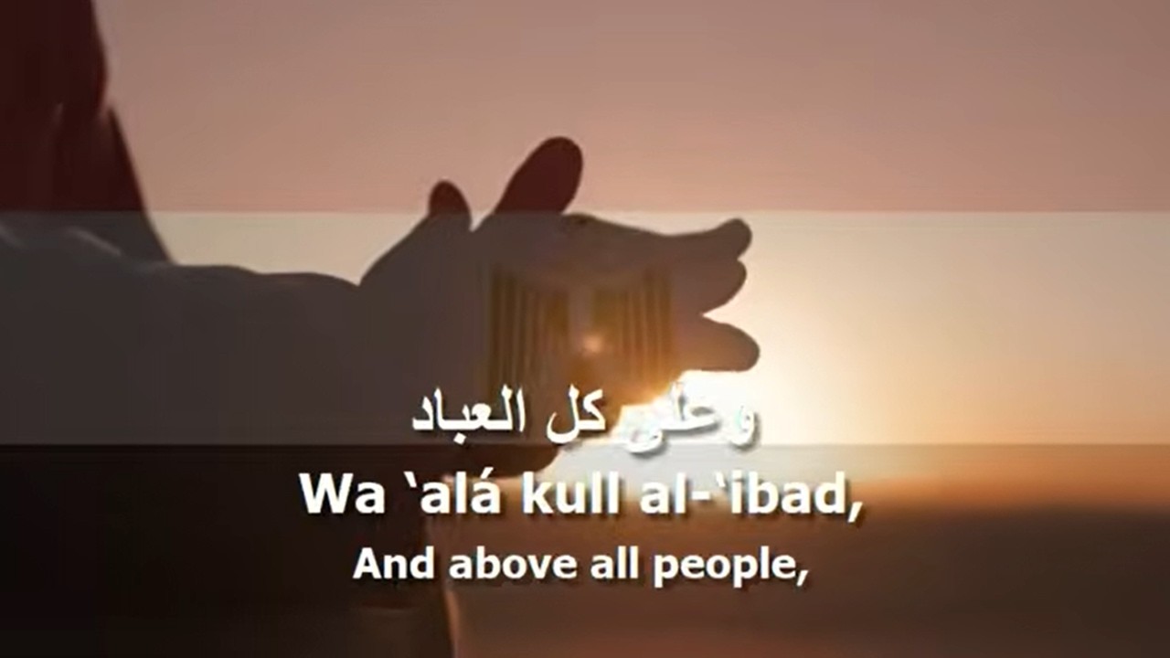 National Anthem of Egypt - 