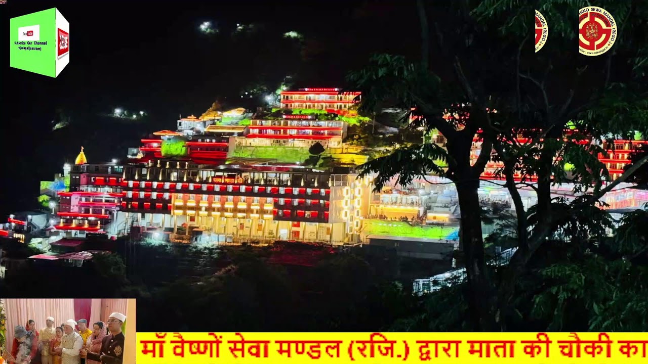 Chowki At Shri Jhandewalan Mandir, Karol Bagh Delhi 11.12.2025