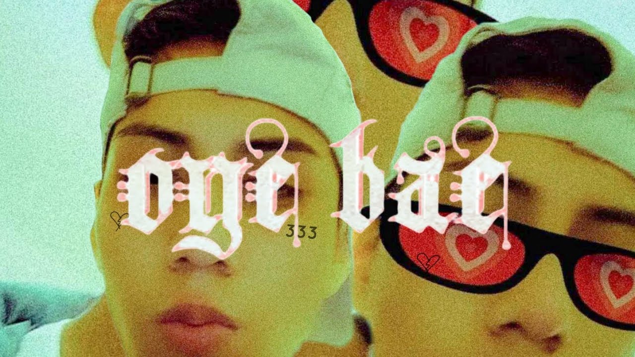 Oye bae - Wave Boy