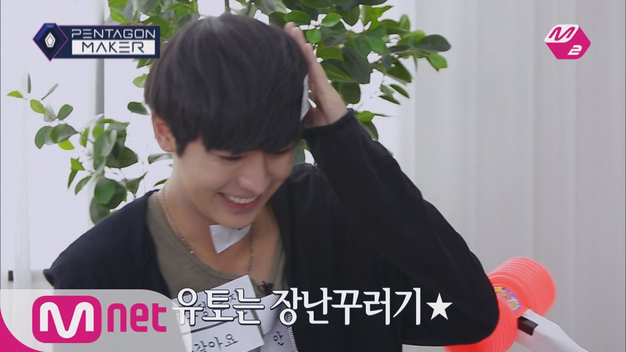PENTAGON MAKER [M2 PentagonMaker]YUTO is in for a dangerous (?) interview[EP8 Individual Round Talen